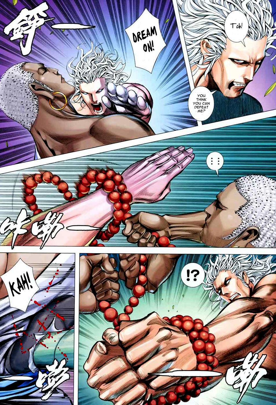 Read Feng Shen Ji Manga Online