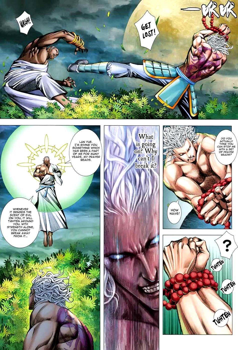 Read Feng Shen Ji Manga Online