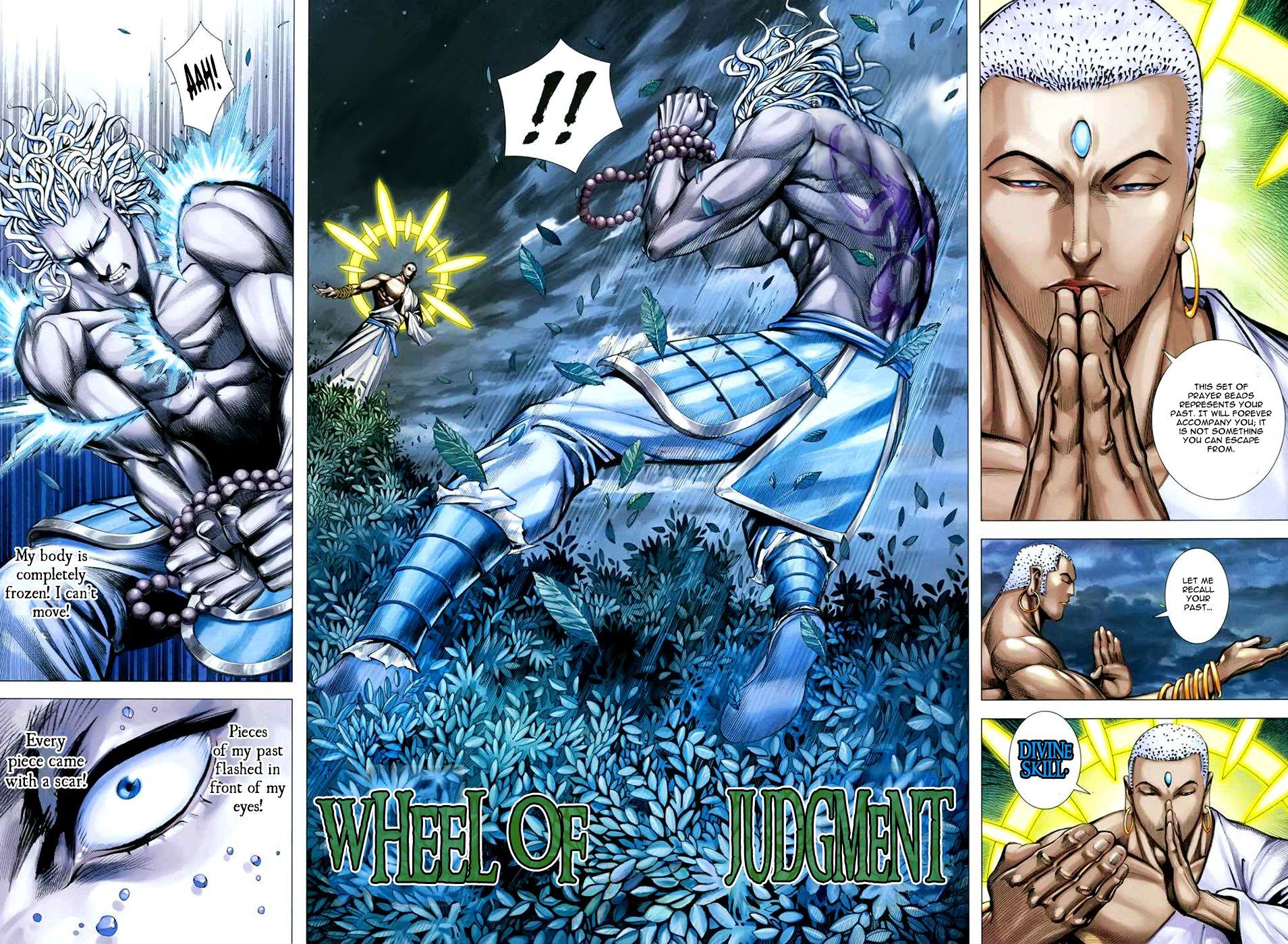 Read Feng Shen Ji Manga Online