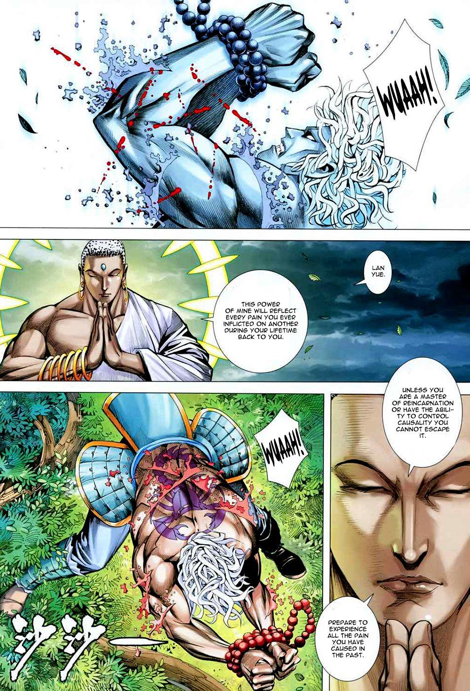 Read Feng Shen Ji Manga Online