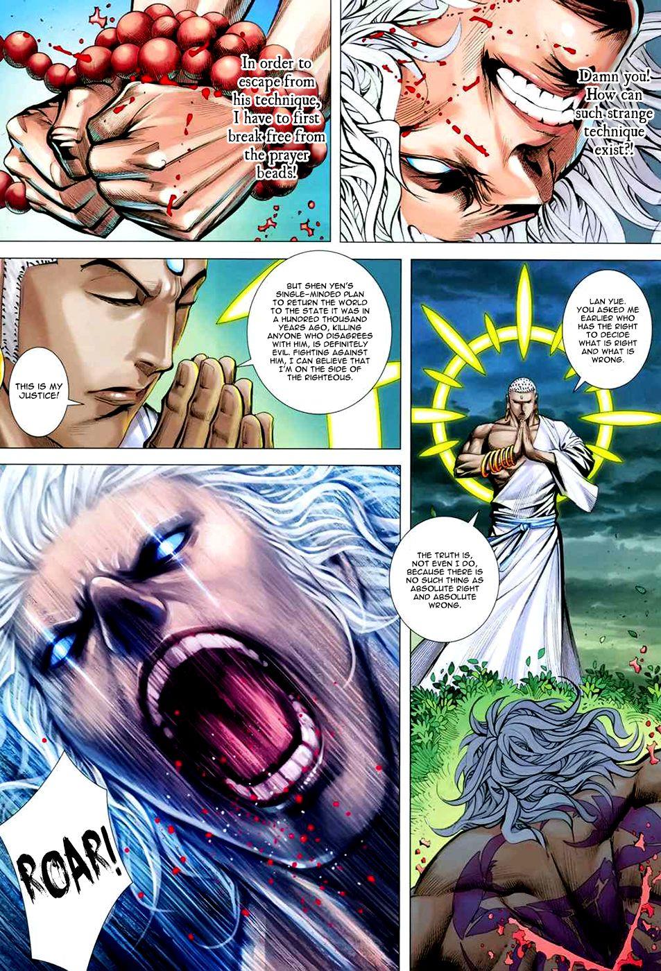 Read Feng Shen Ji Manga Online
