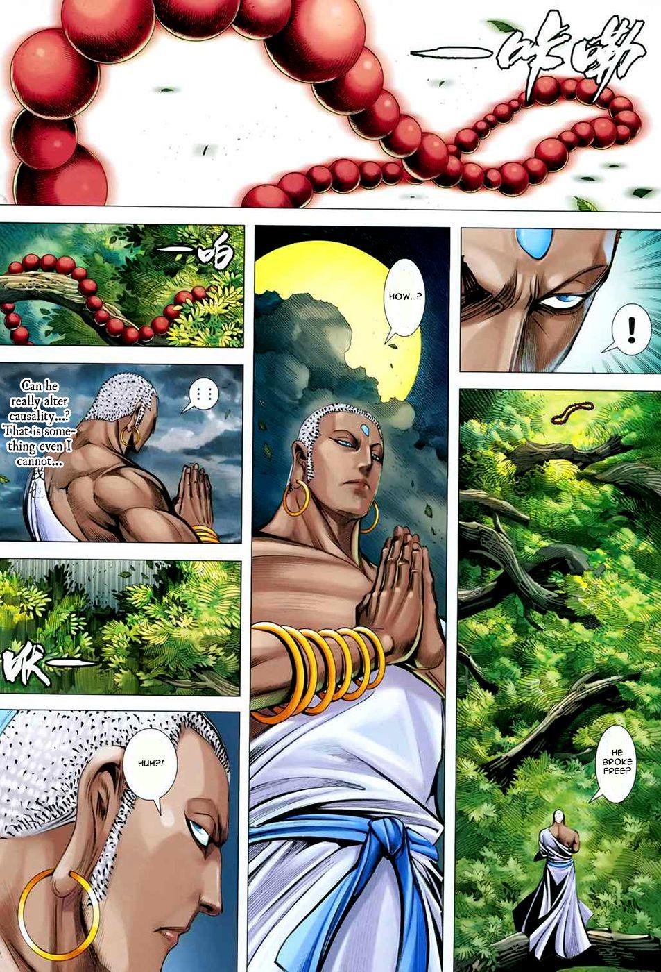 Read Feng Shen Ji Manga Online