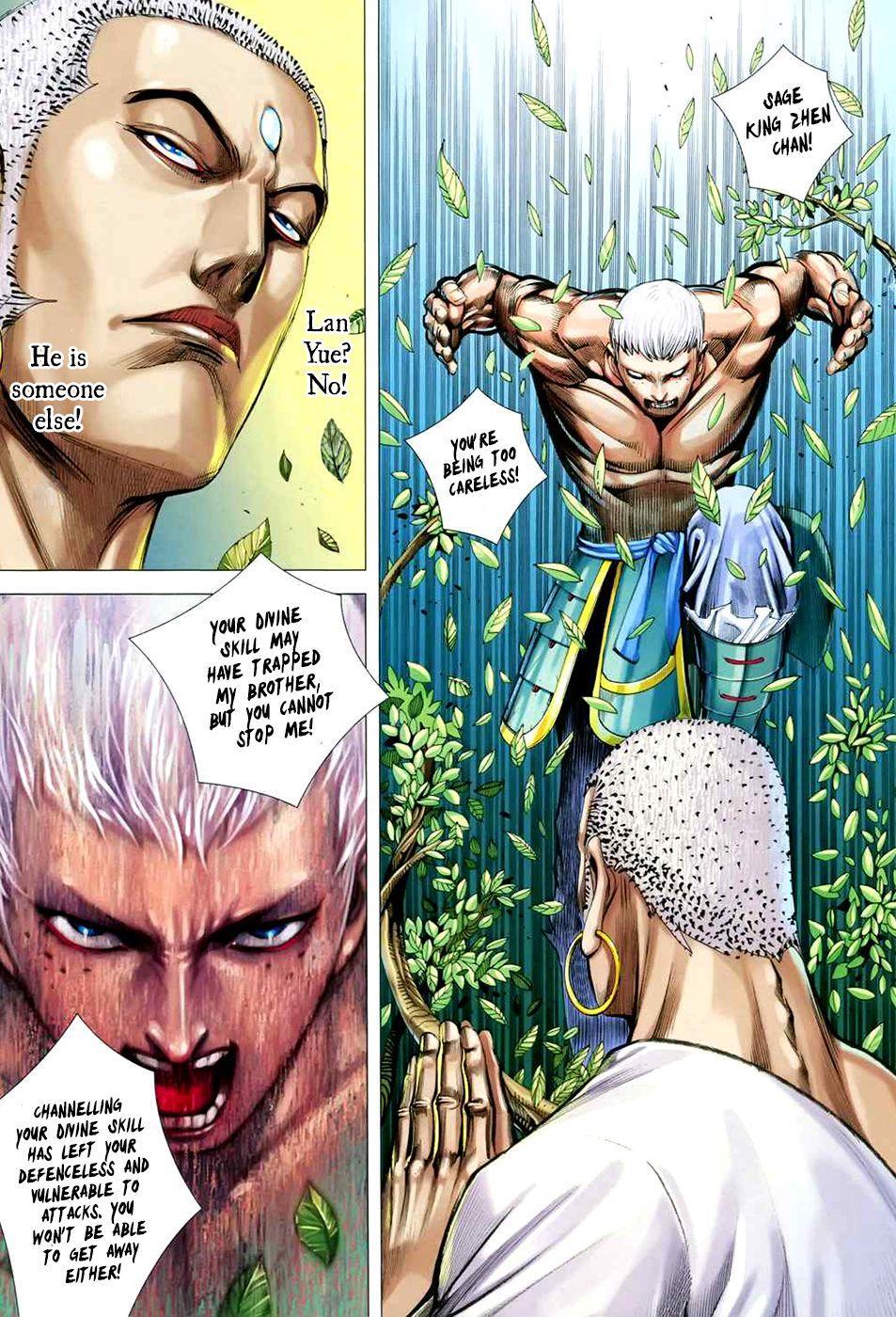 Read Feng Shen Ji Manga Online