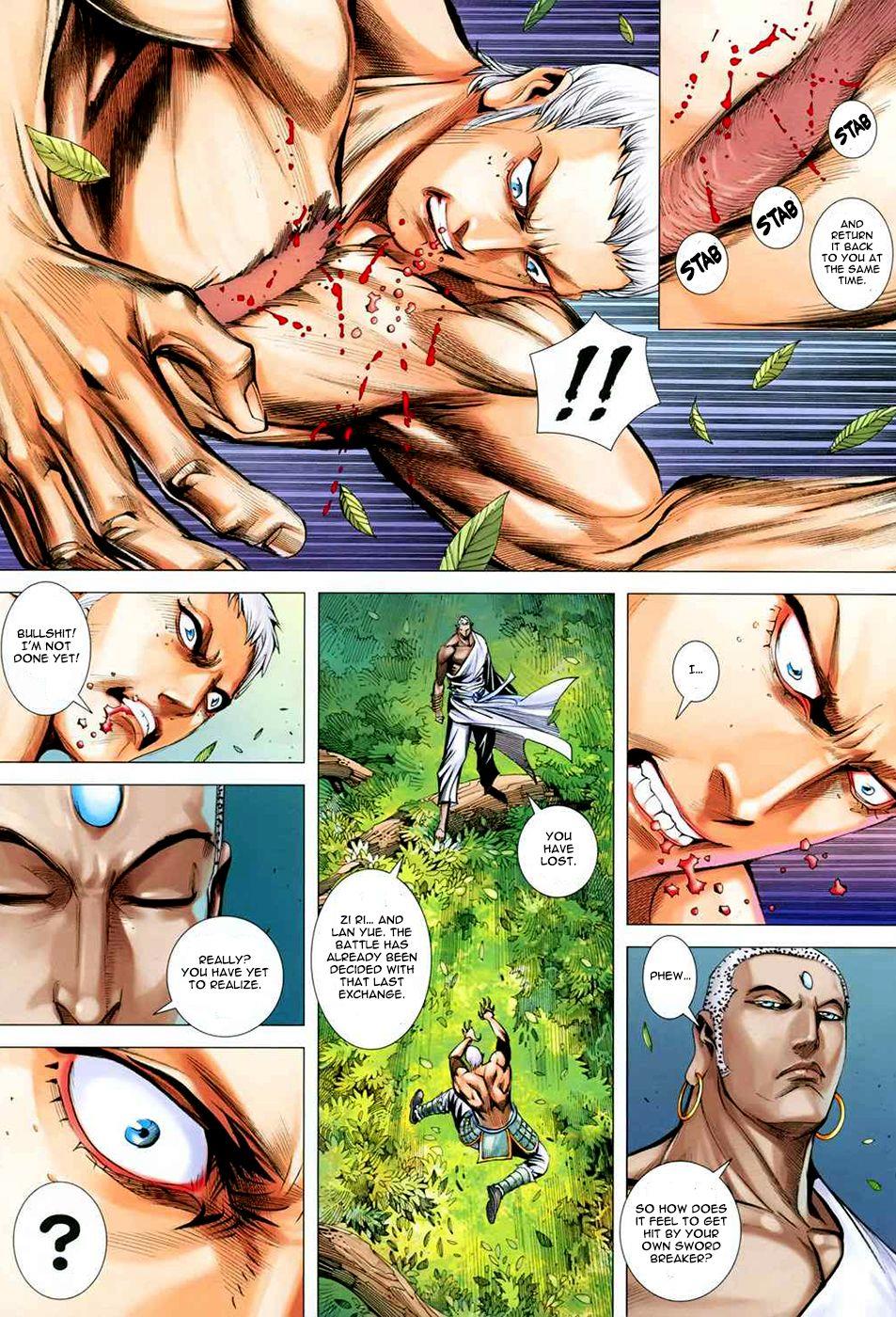 Read Feng Shen Ji Manga Online