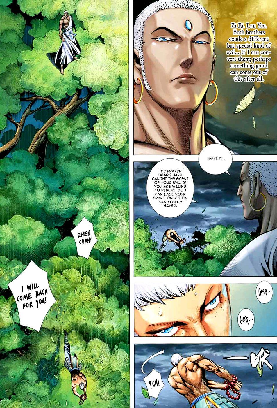 Read Feng Shen Ji Manga Online