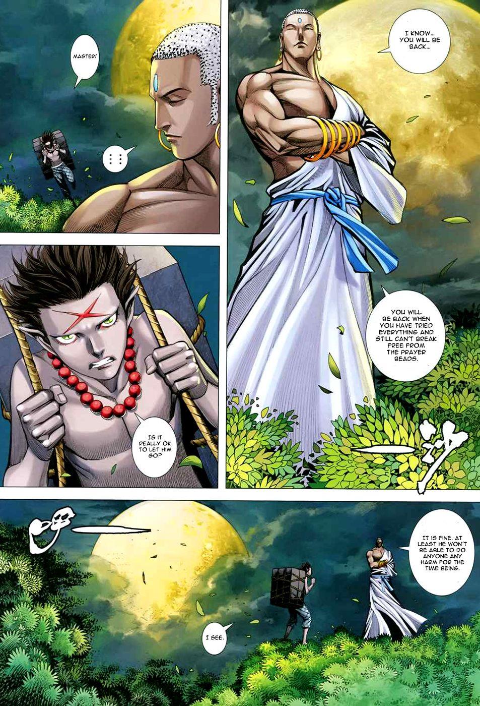Read Feng Shen Ji Manga Online