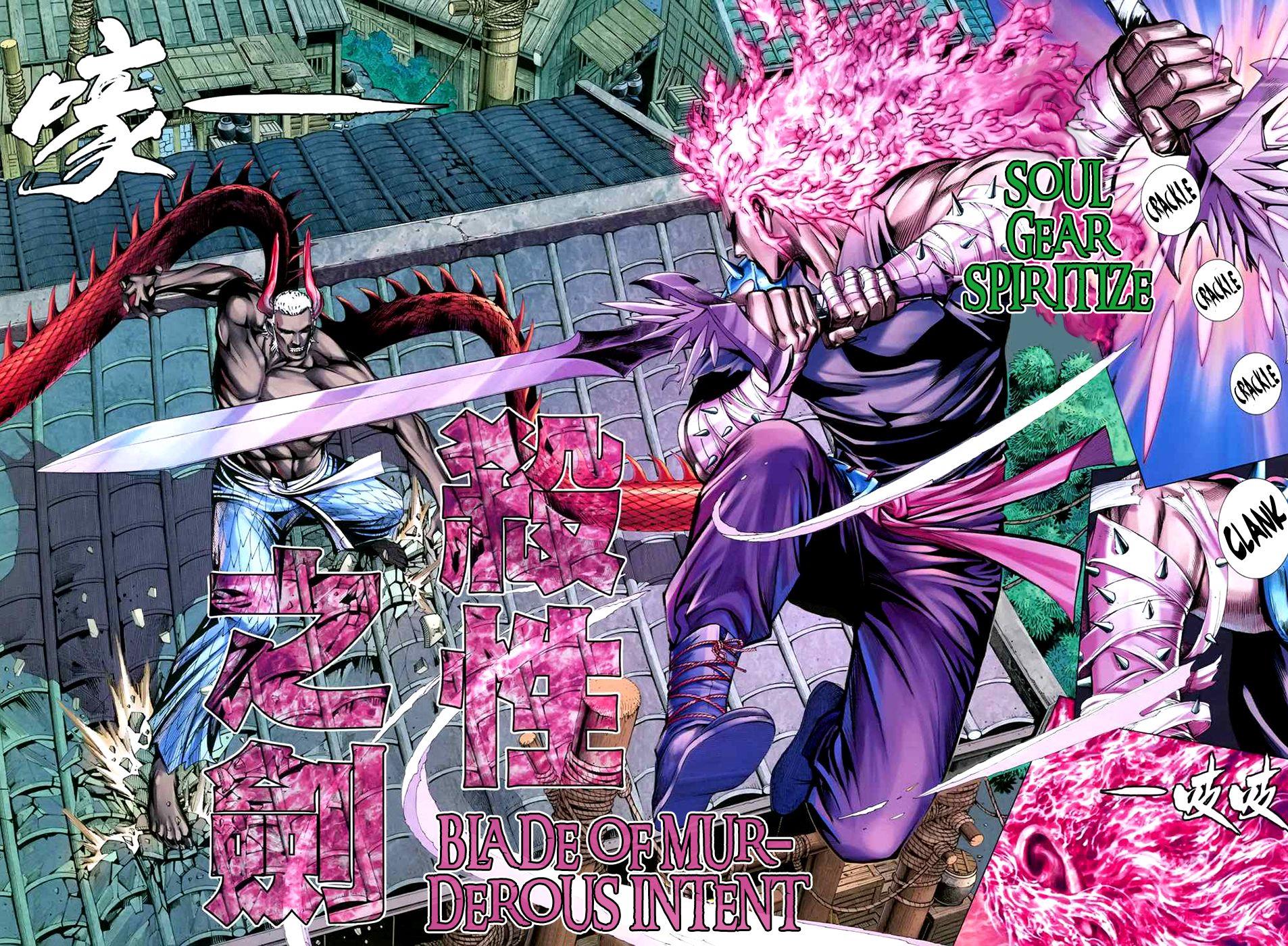 Read Feng Shen Ji Manga Online