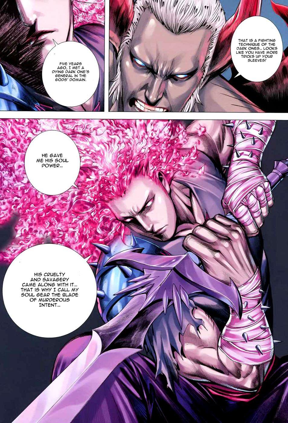Read Feng Shen Ji Manga Online