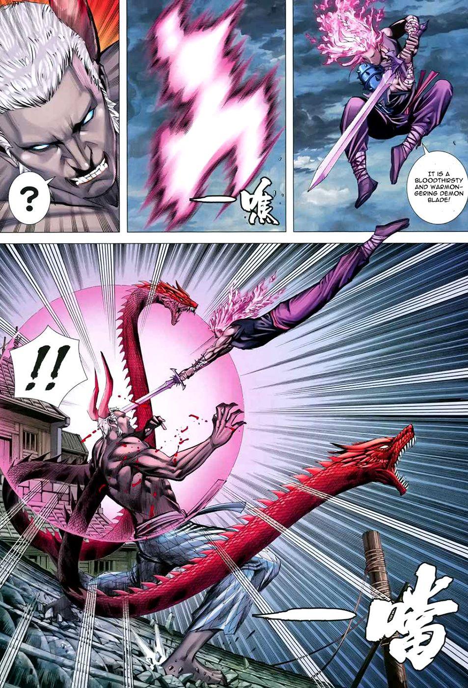 Read Feng Shen Ji Manga Online