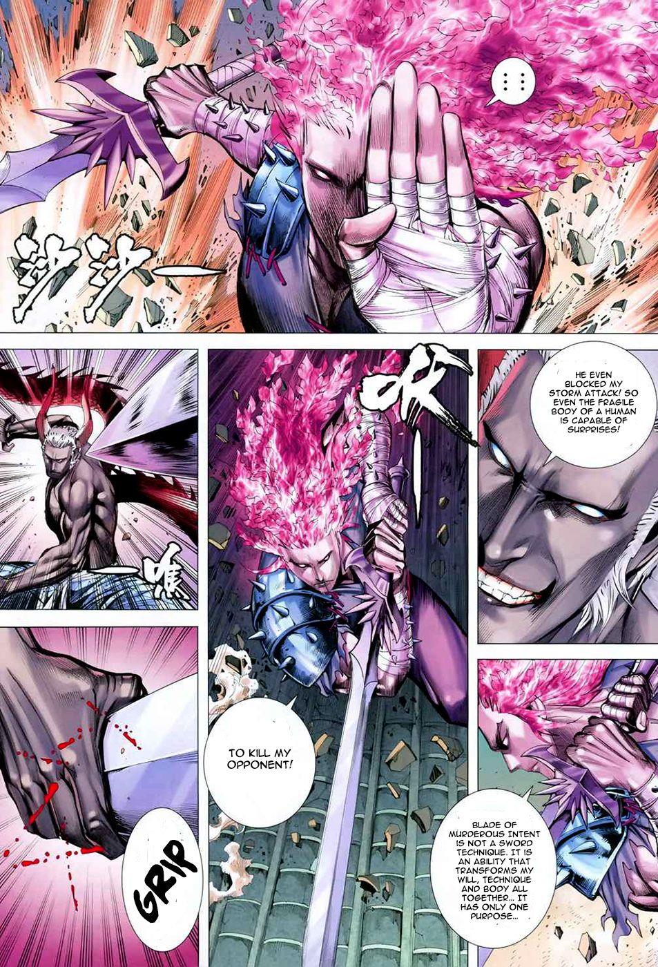 Read Feng Shen Ji Manga Online