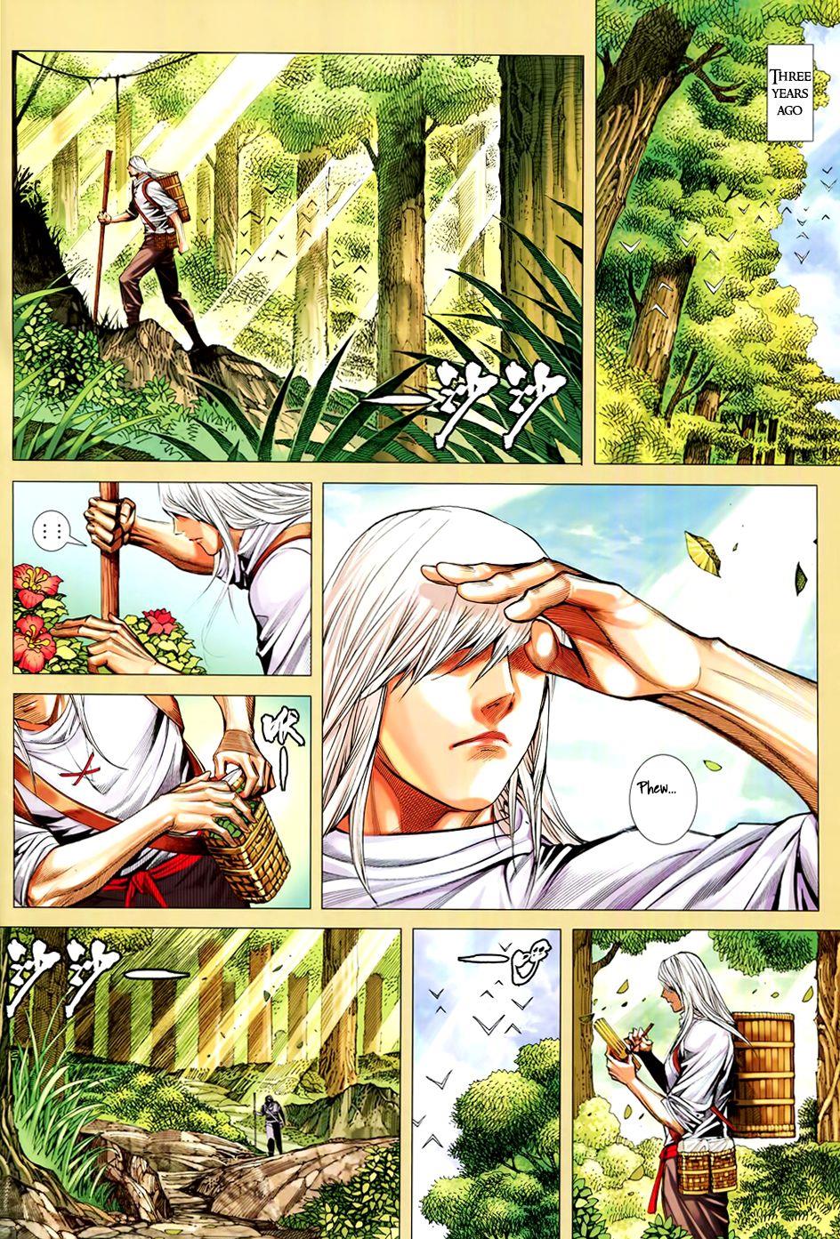 Read Feng Shen Ji Manga Online