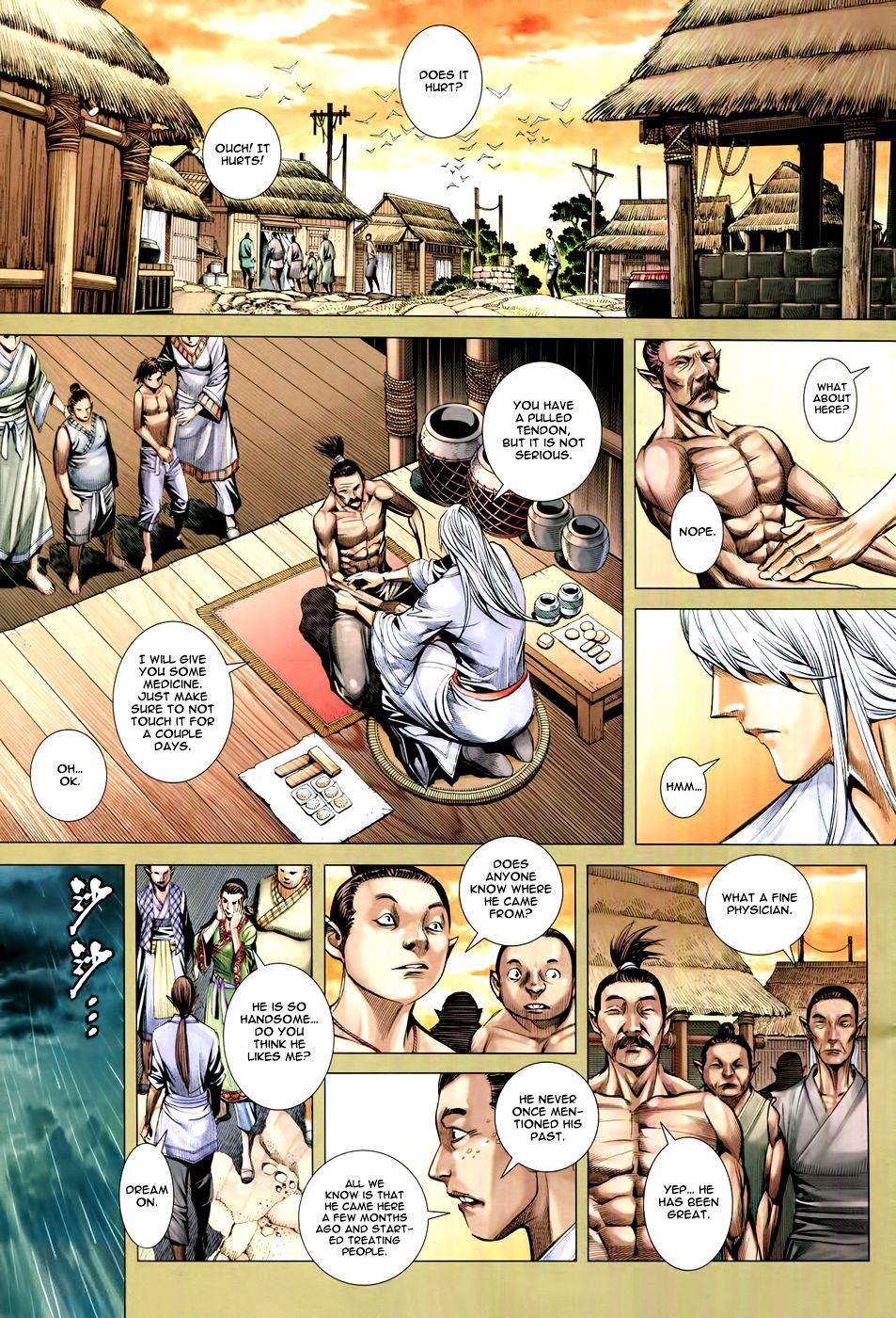 Read Feng Shen Ji Manga Online