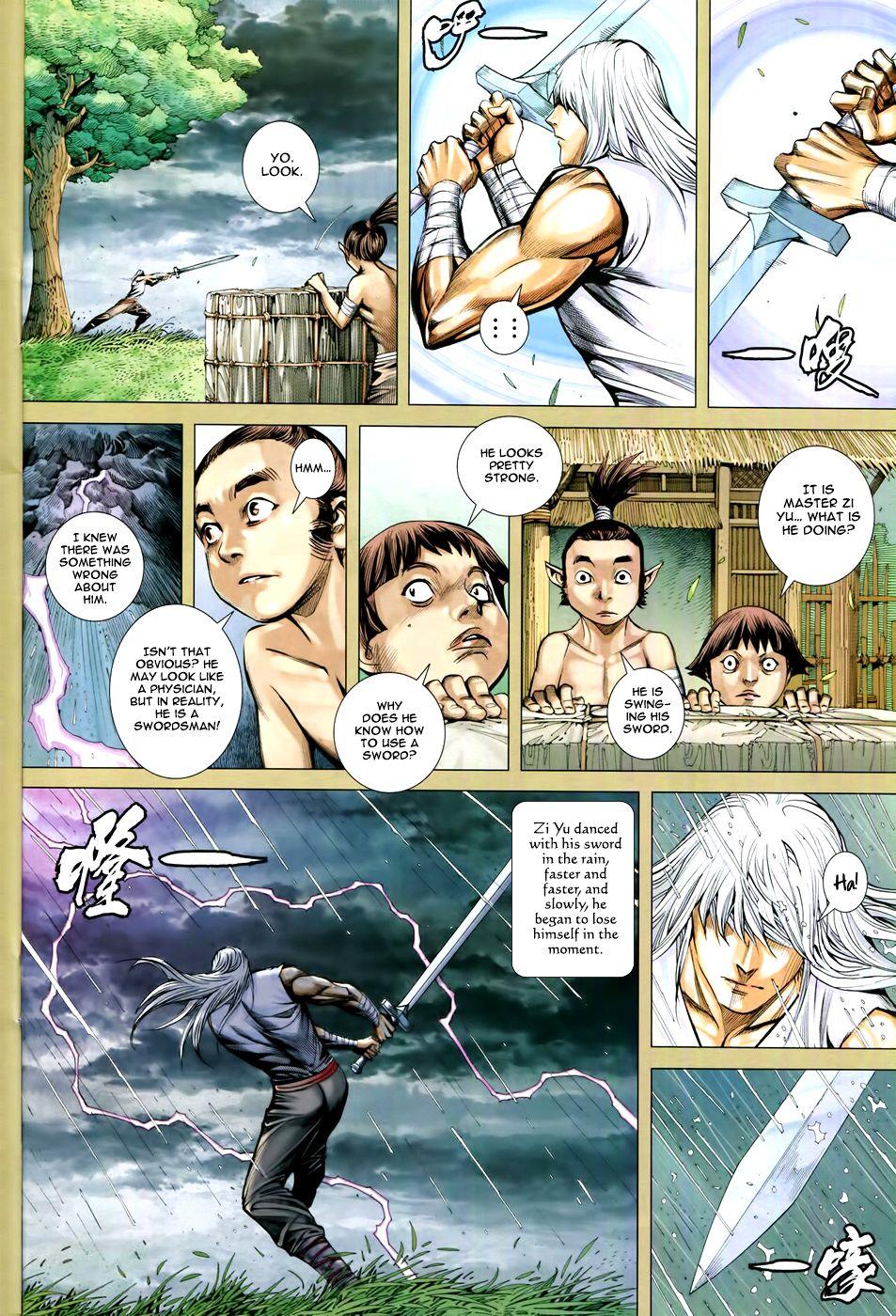 Read Feng Shen Ji Manga Online