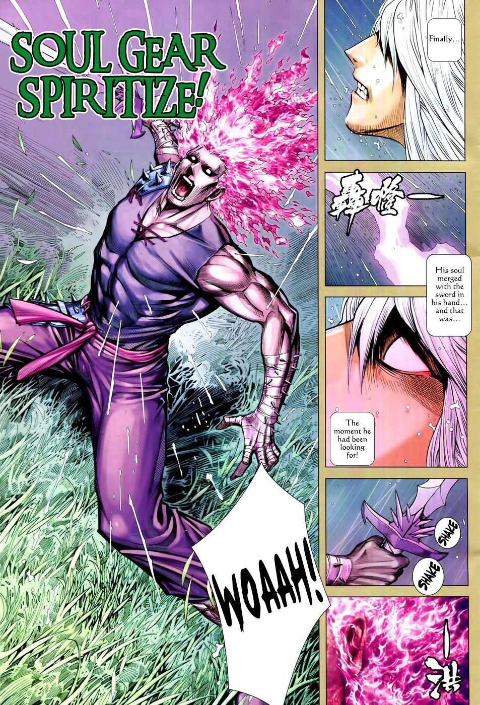 Read Feng Shen Ji Manga Online