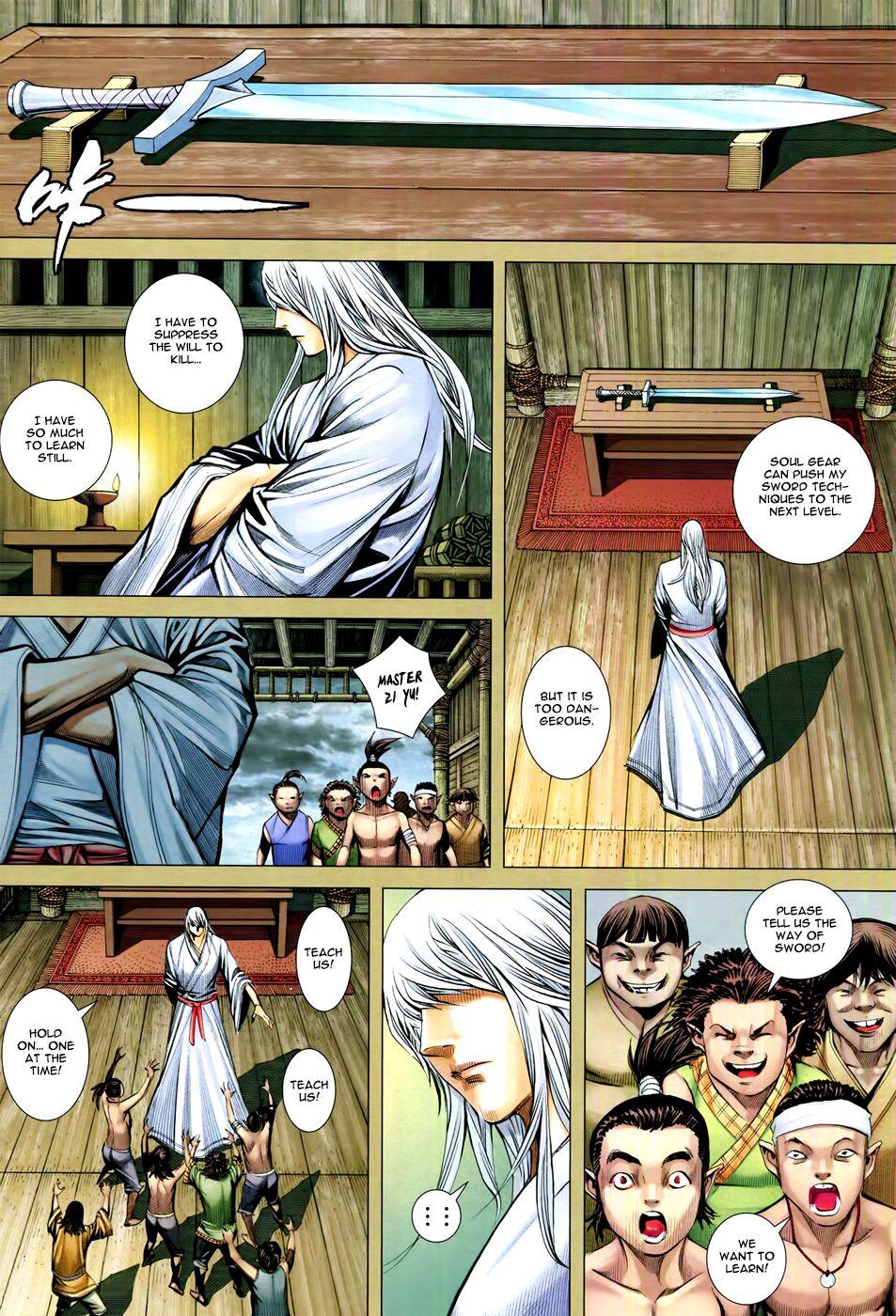 Read Feng Shen Ji Manga Online