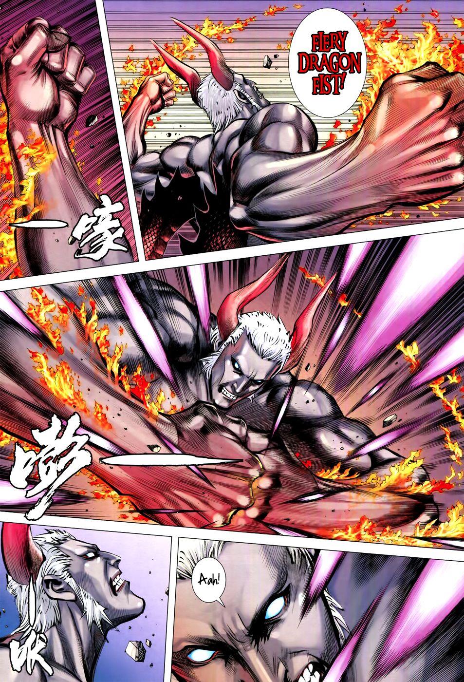 Read Feng Shen Ji Manga Online