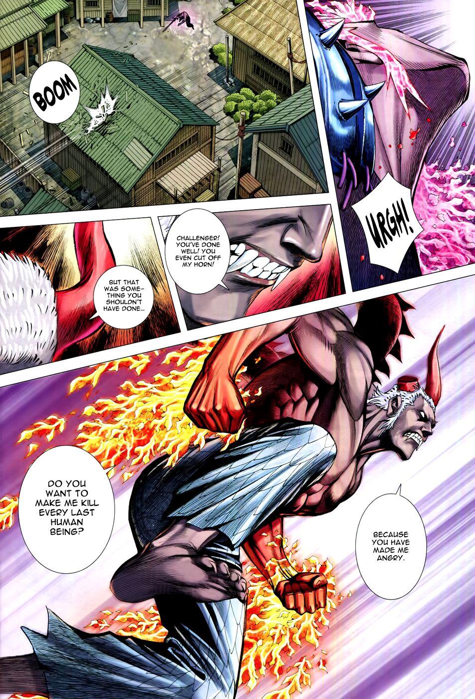 Read Feng Shen Ji Manga Online
