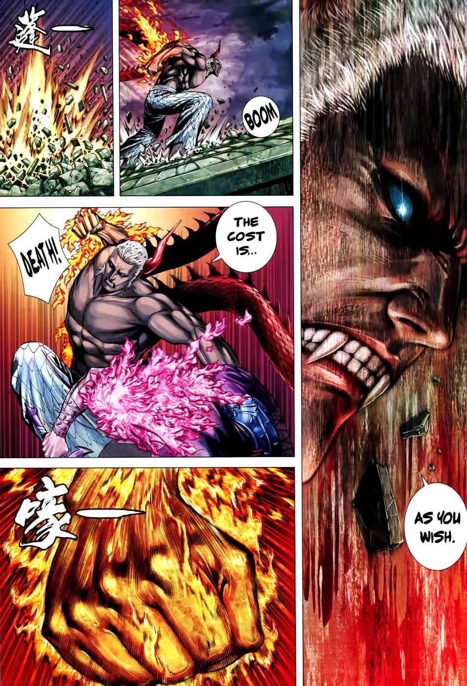 Read Feng Shen Ji Manga Online