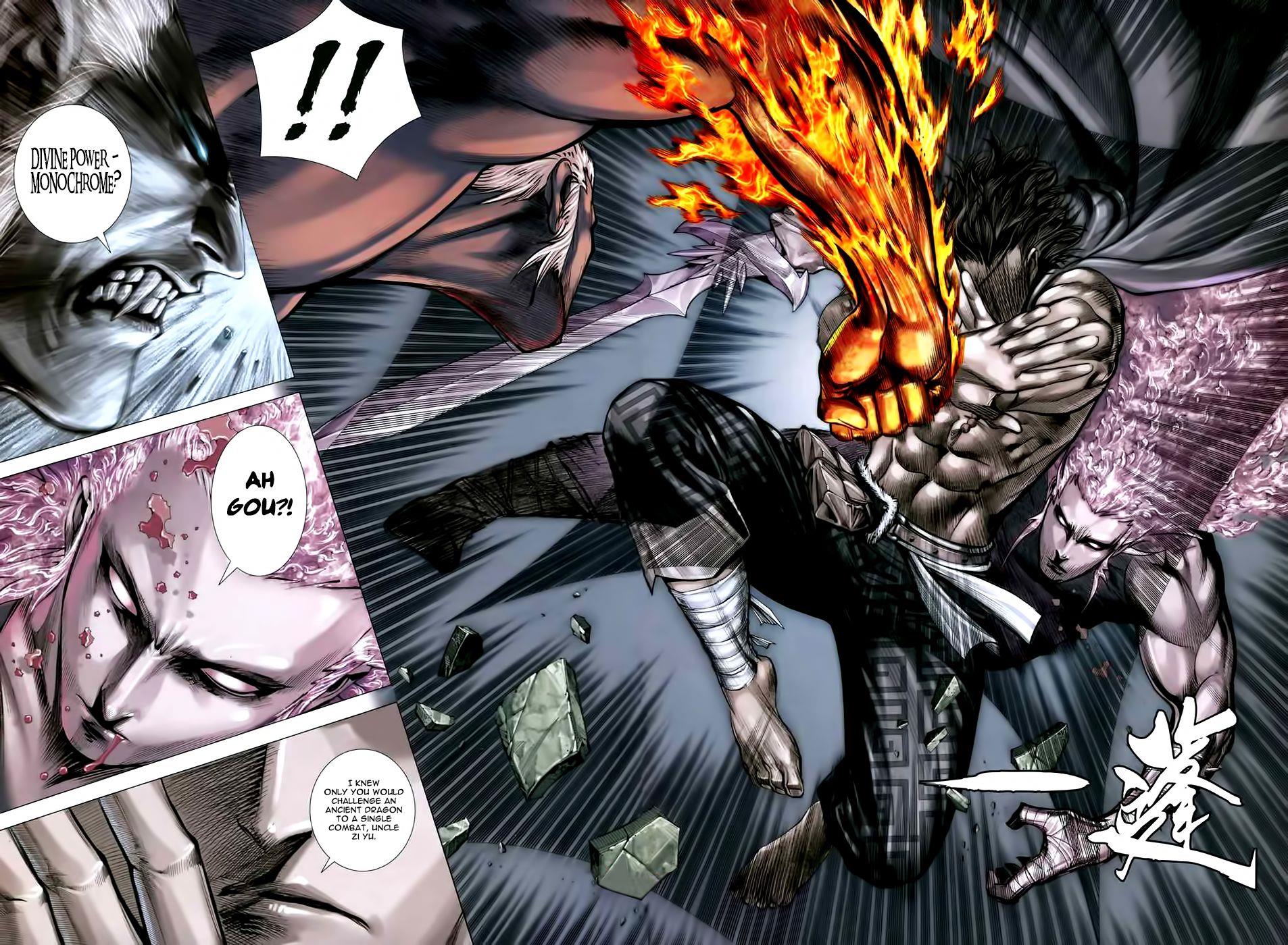 Read Feng Shen Ji Manga Online