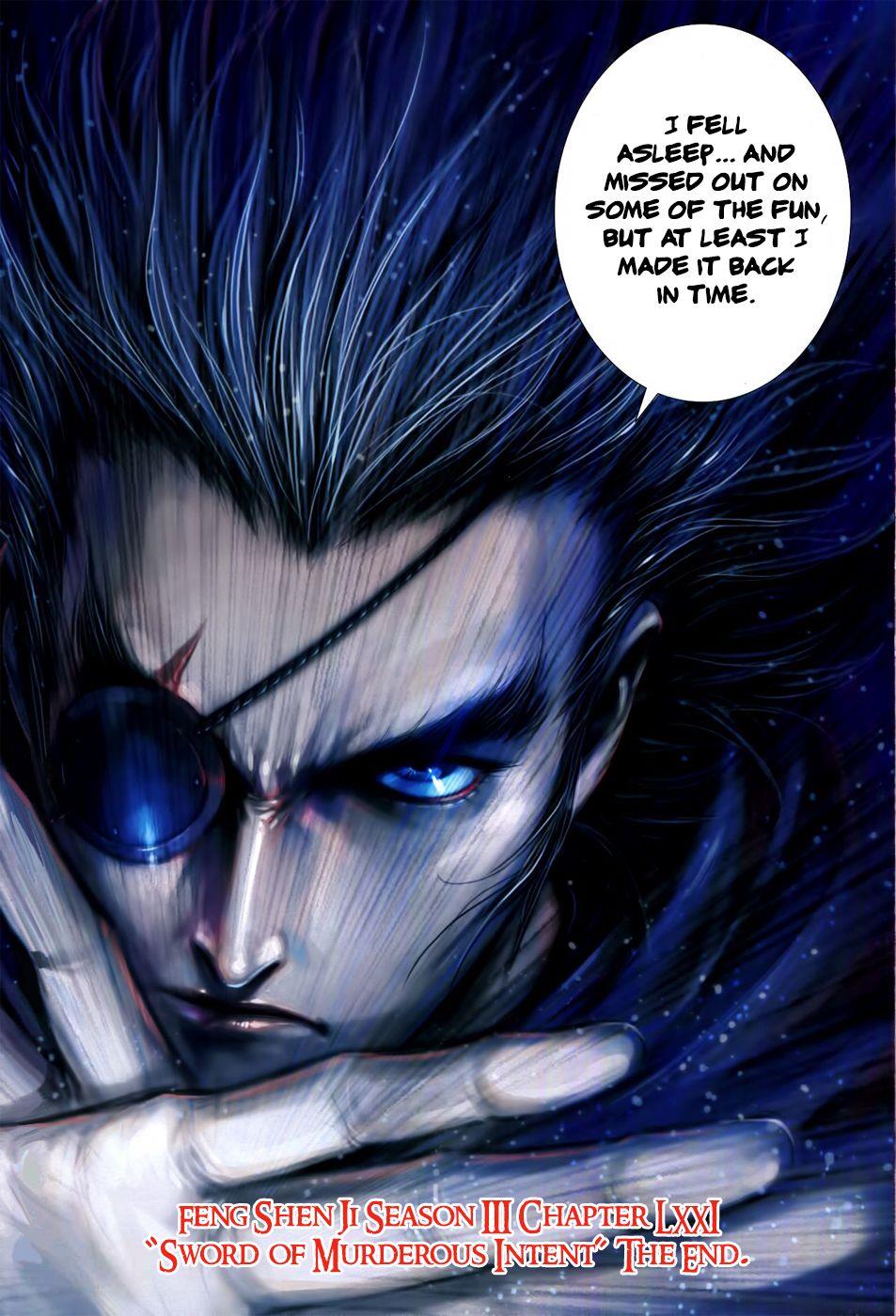 Read Feng Shen Ji Manga Online