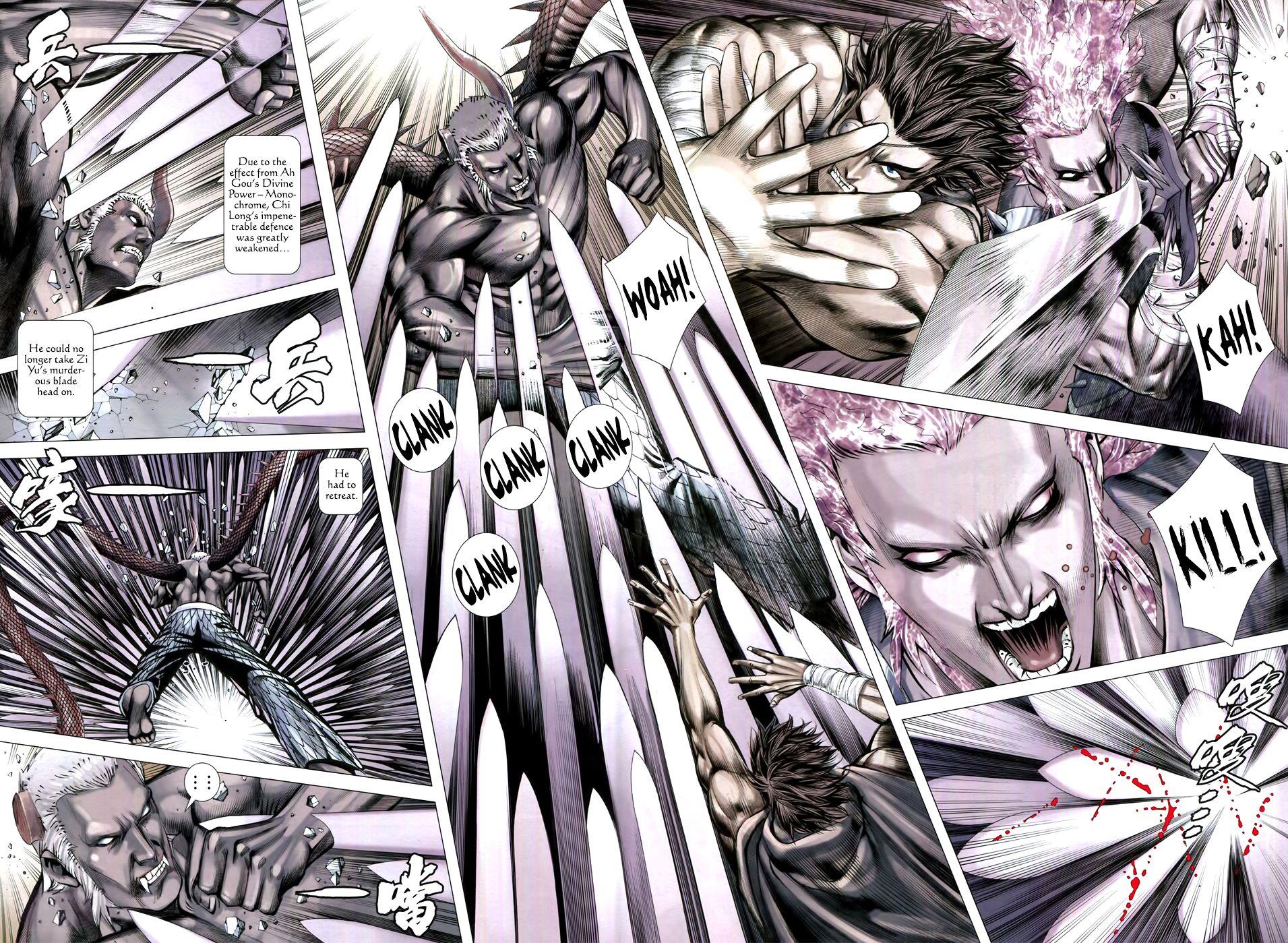 Read Feng Shen Ji Manga Online