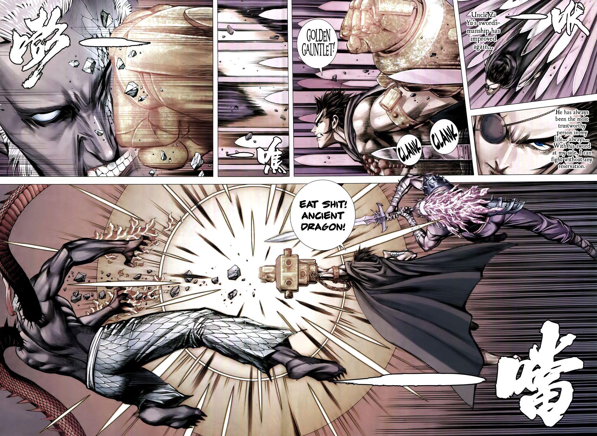 Read Feng Shen Ji Manga Online