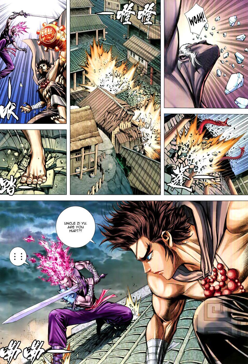 Read Feng Shen Ji Manga Online