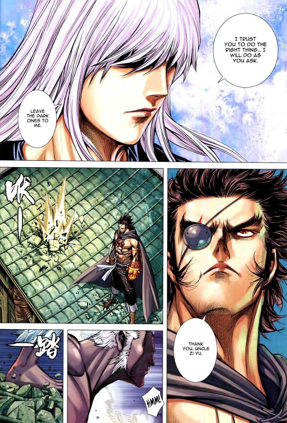 Read Feng Shen Ji Manga Online