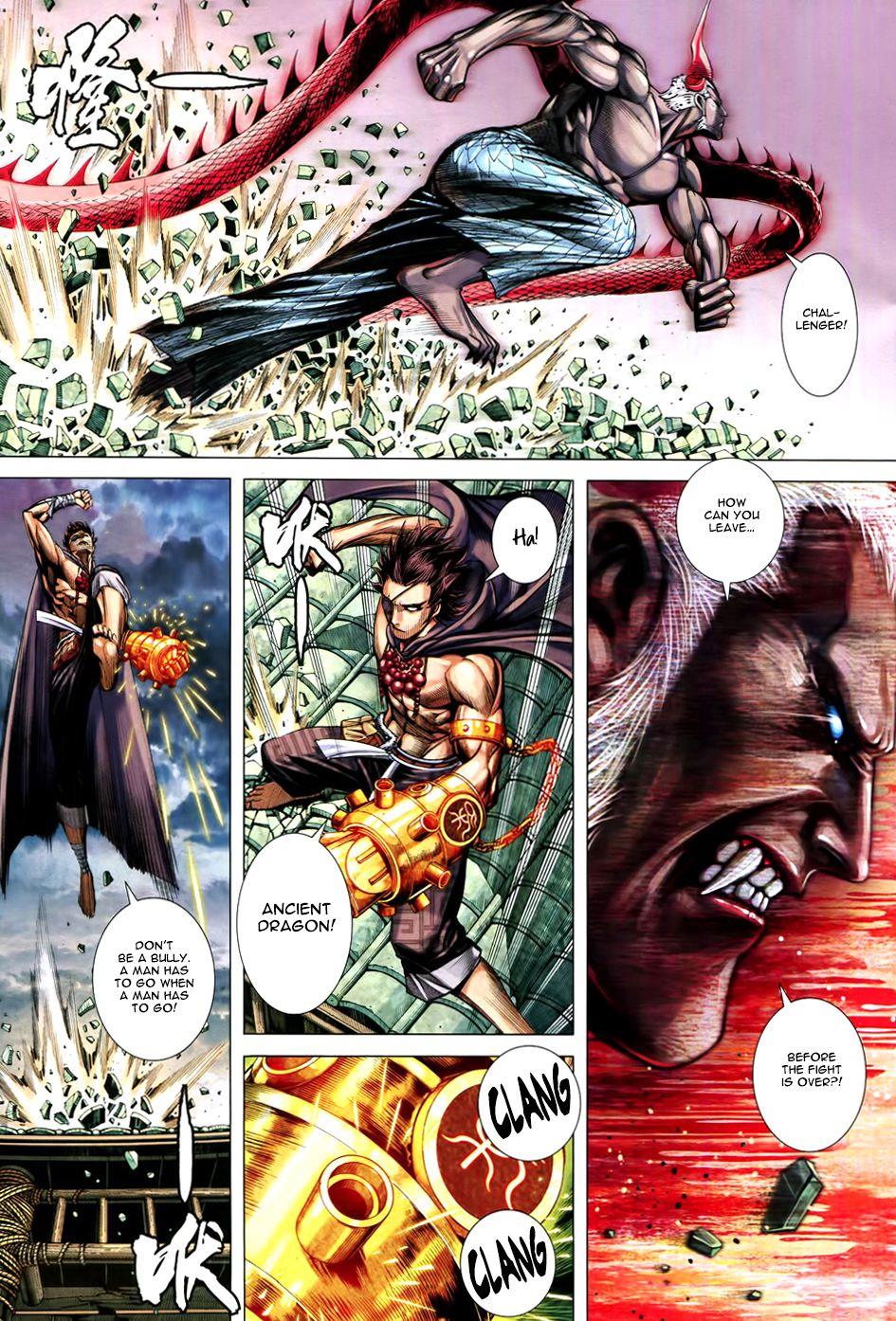 Read Feng Shen Ji Manga Online