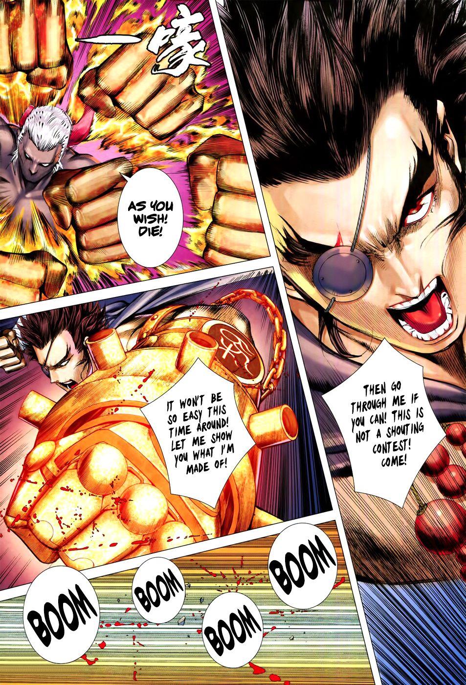 Read Feng Shen Ji Manga Online