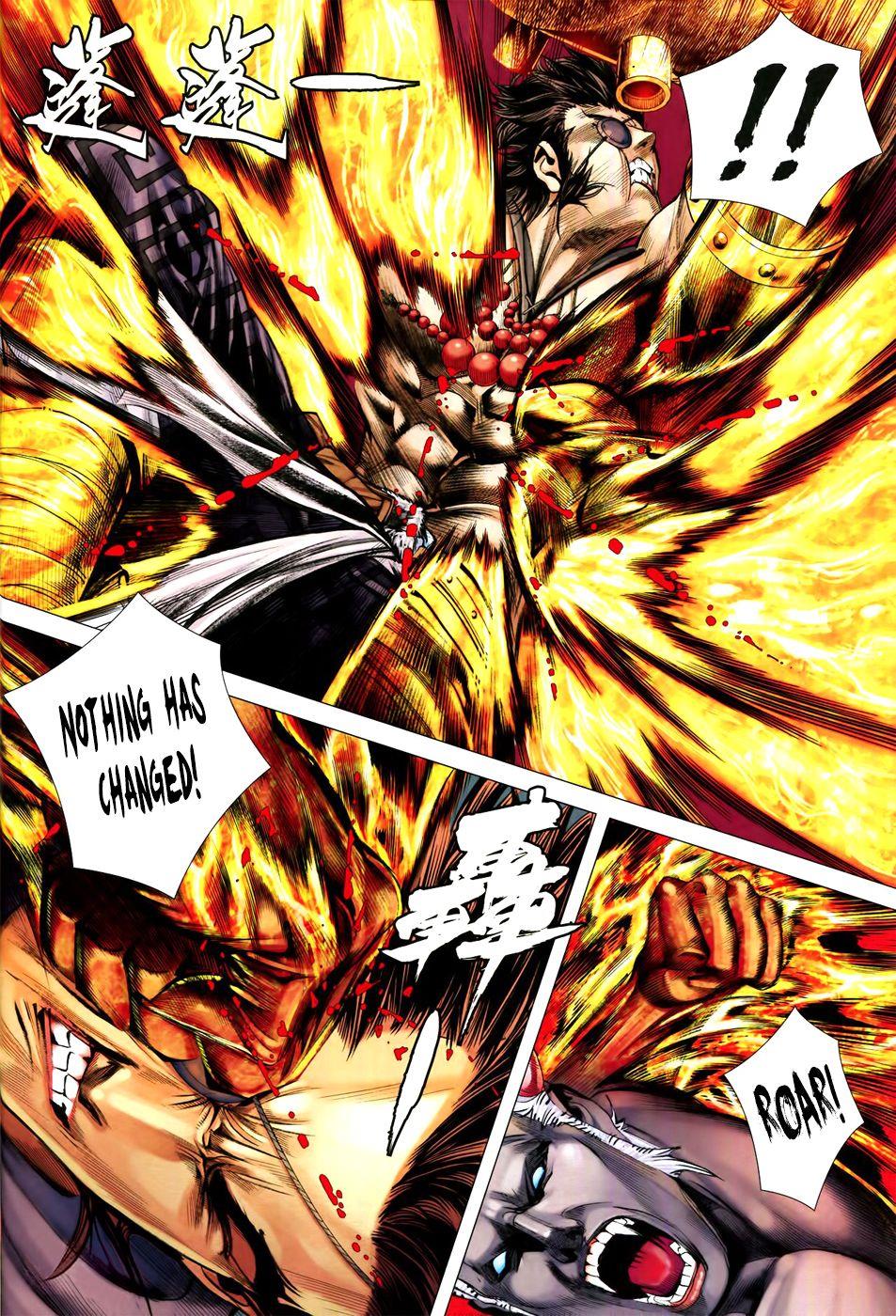 Read Feng Shen Ji Manga Online