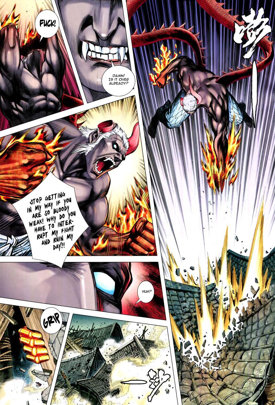Read Feng Shen Ji Manga Online