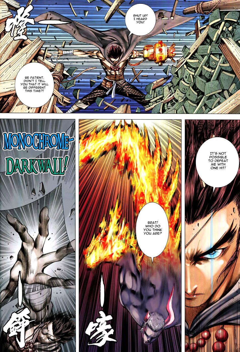 Read Feng Shen Ji Manga Online