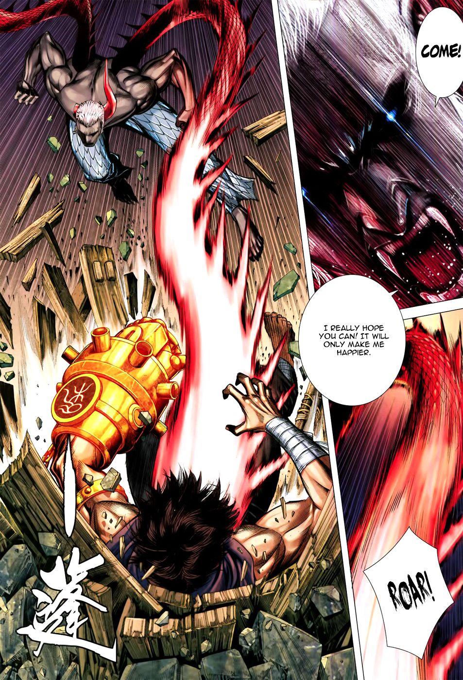 Read Feng Shen Ji Manga Online