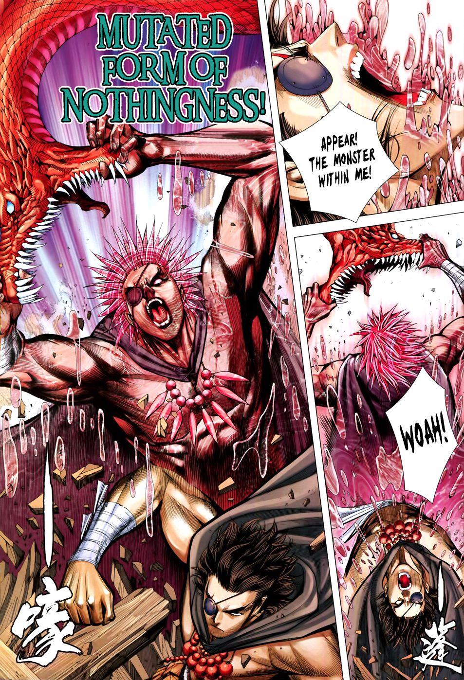 Read Feng Shen Ji Manga Online
