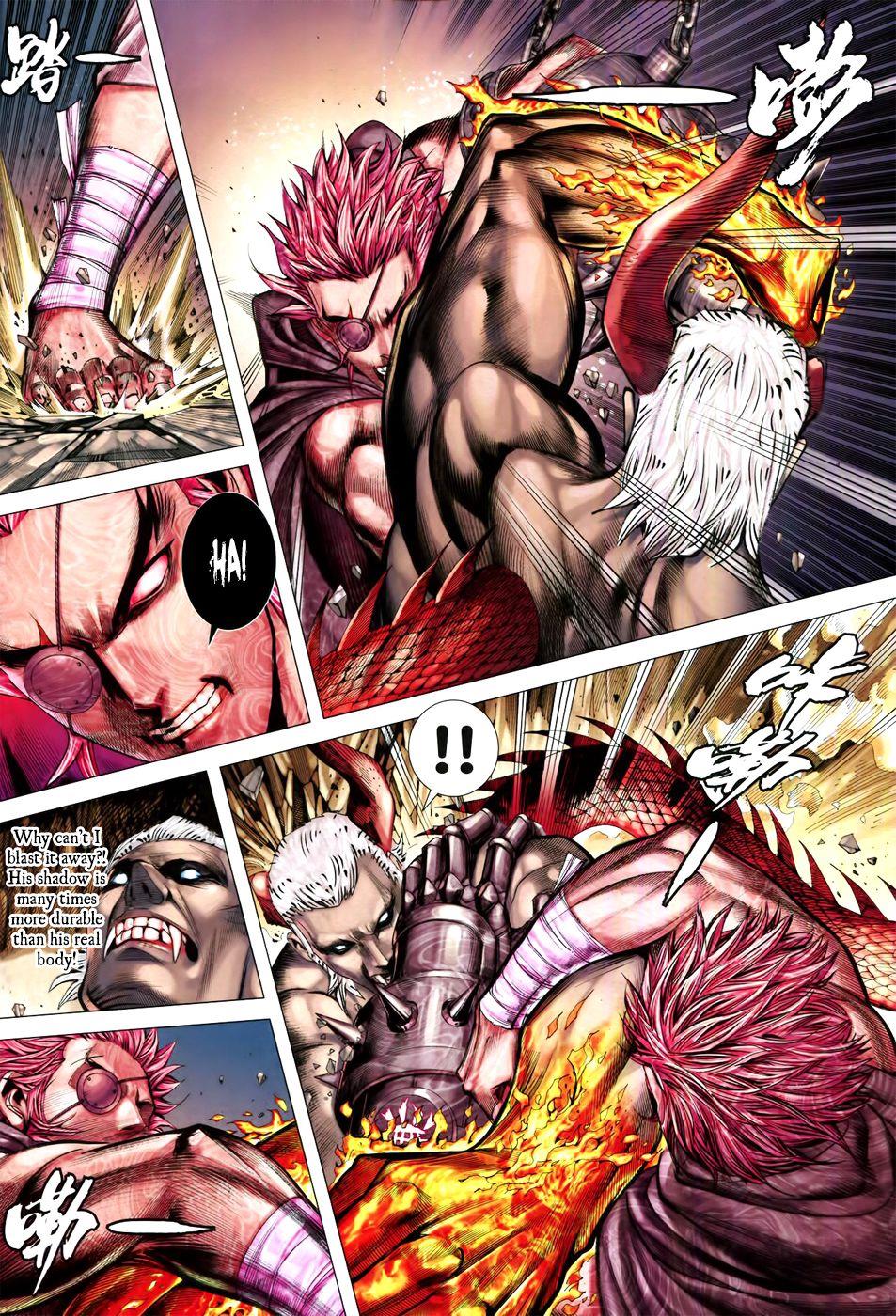 Read Feng Shen Ji Manga Online