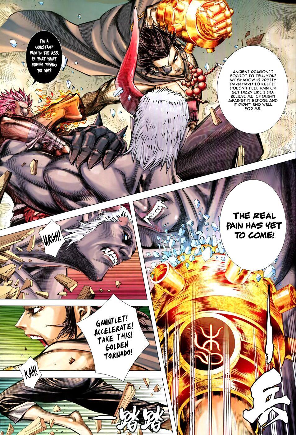 Read Feng Shen Ji Manga Online