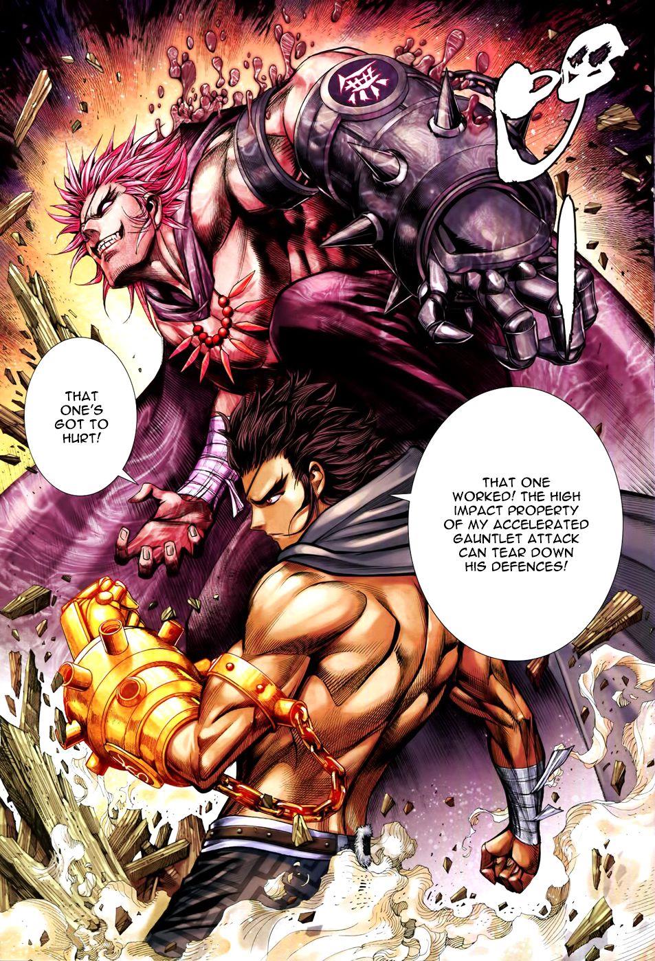 Read Feng Shen Ji Manga Online