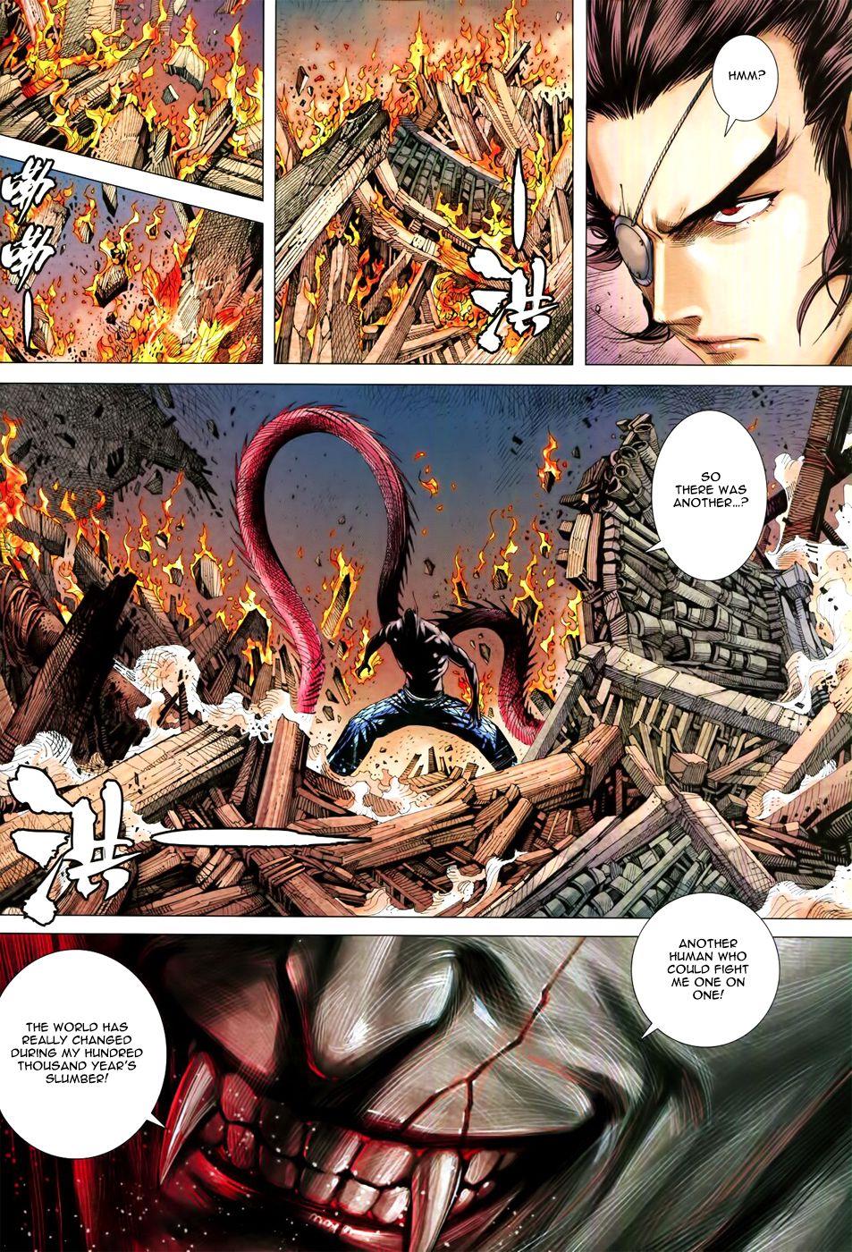 Read Feng Shen Ji Manga Online
