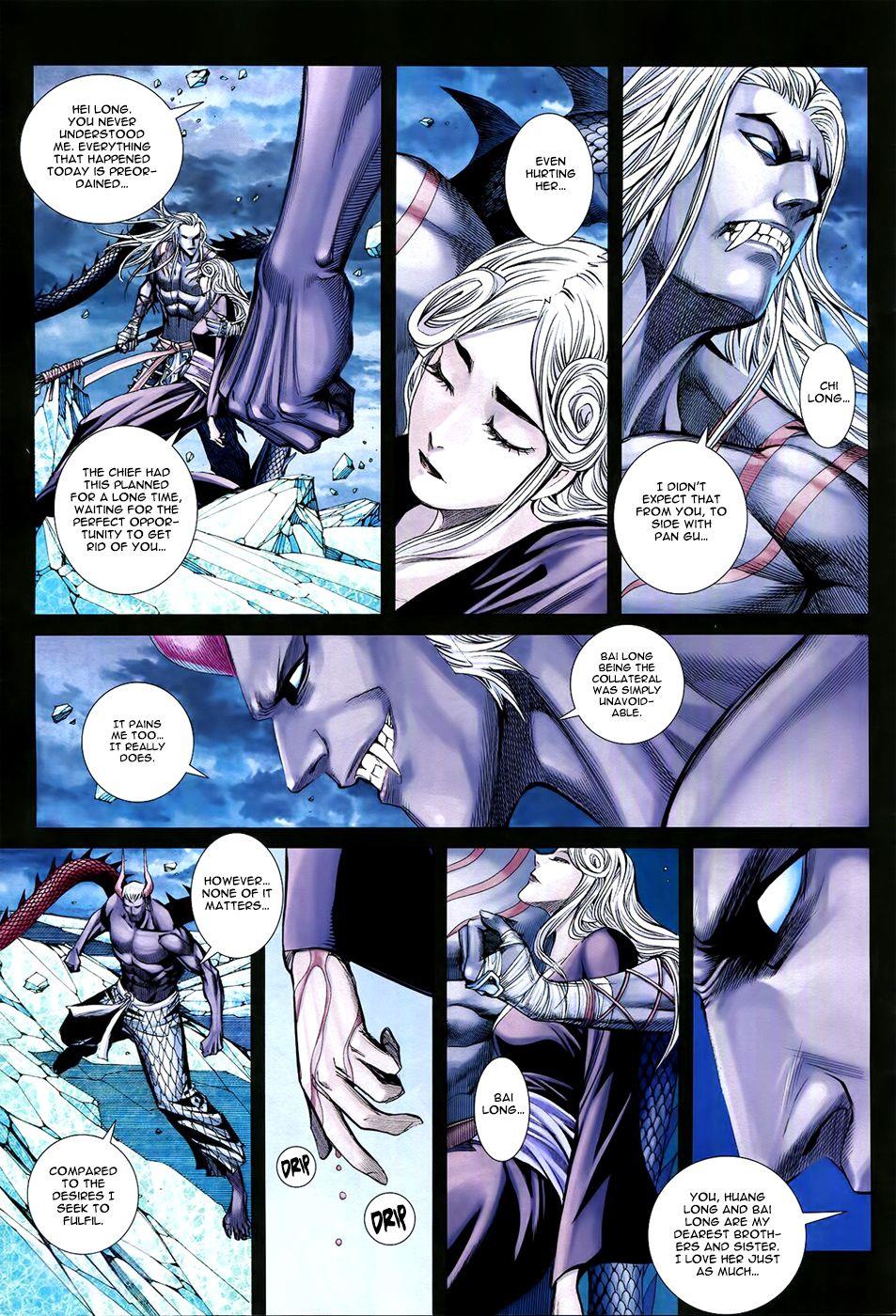 Read Feng Shen Ji Manga Online