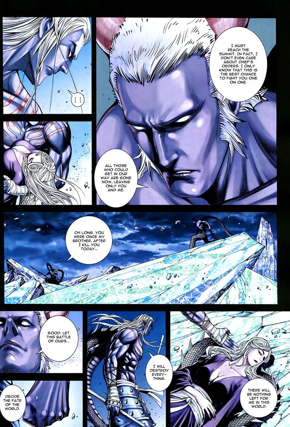 Read Feng Shen Ji Manga Online