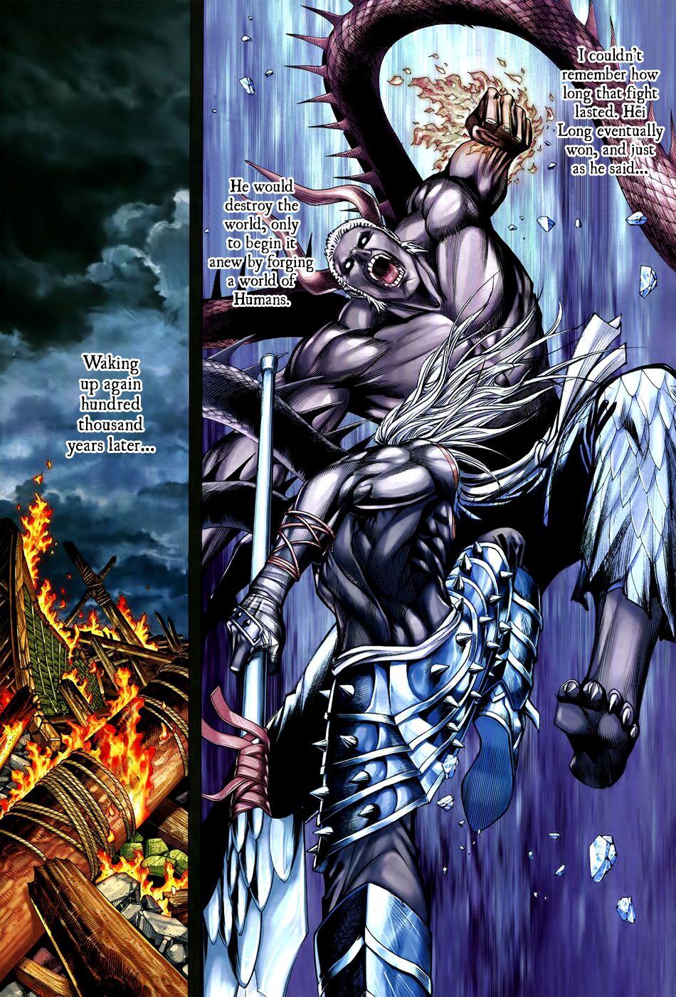 Read Feng Shen Ji Manga Online