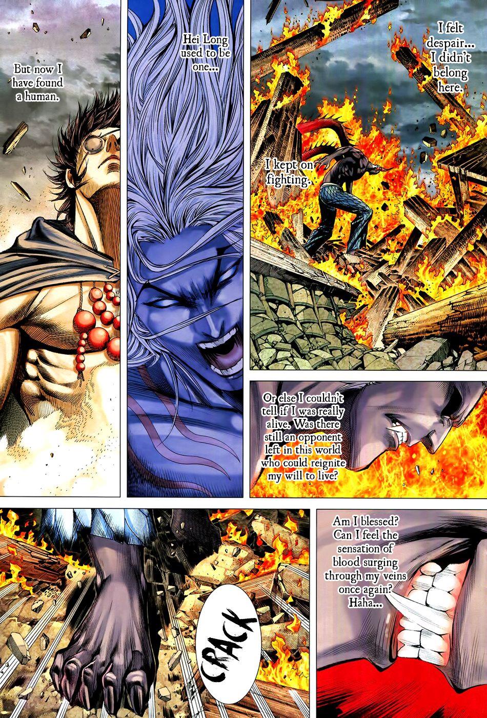 Read Feng Shen Ji Manga Online
