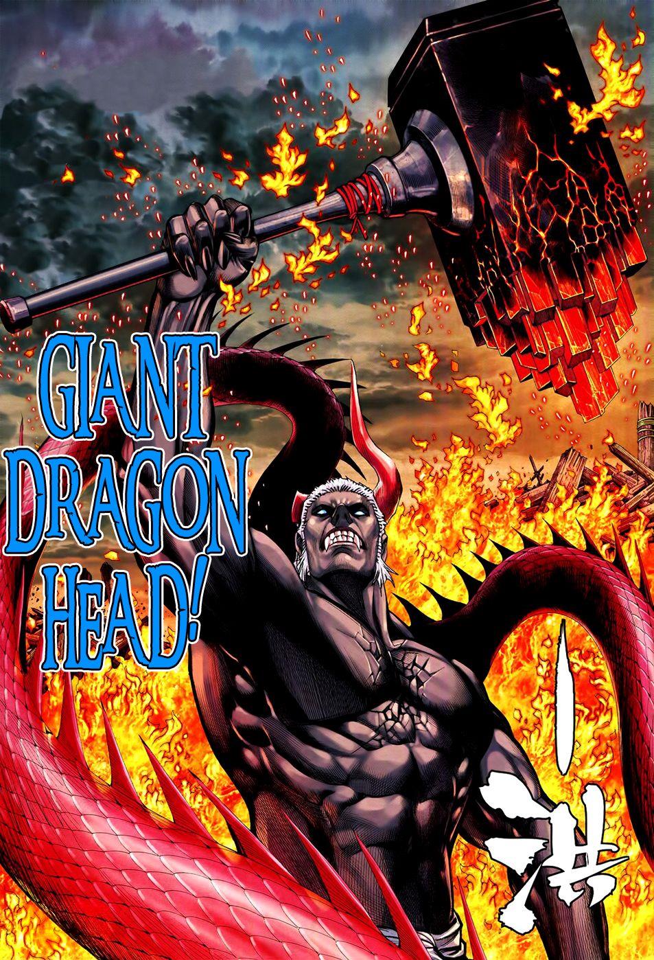Read Feng Shen Ji Manga Online