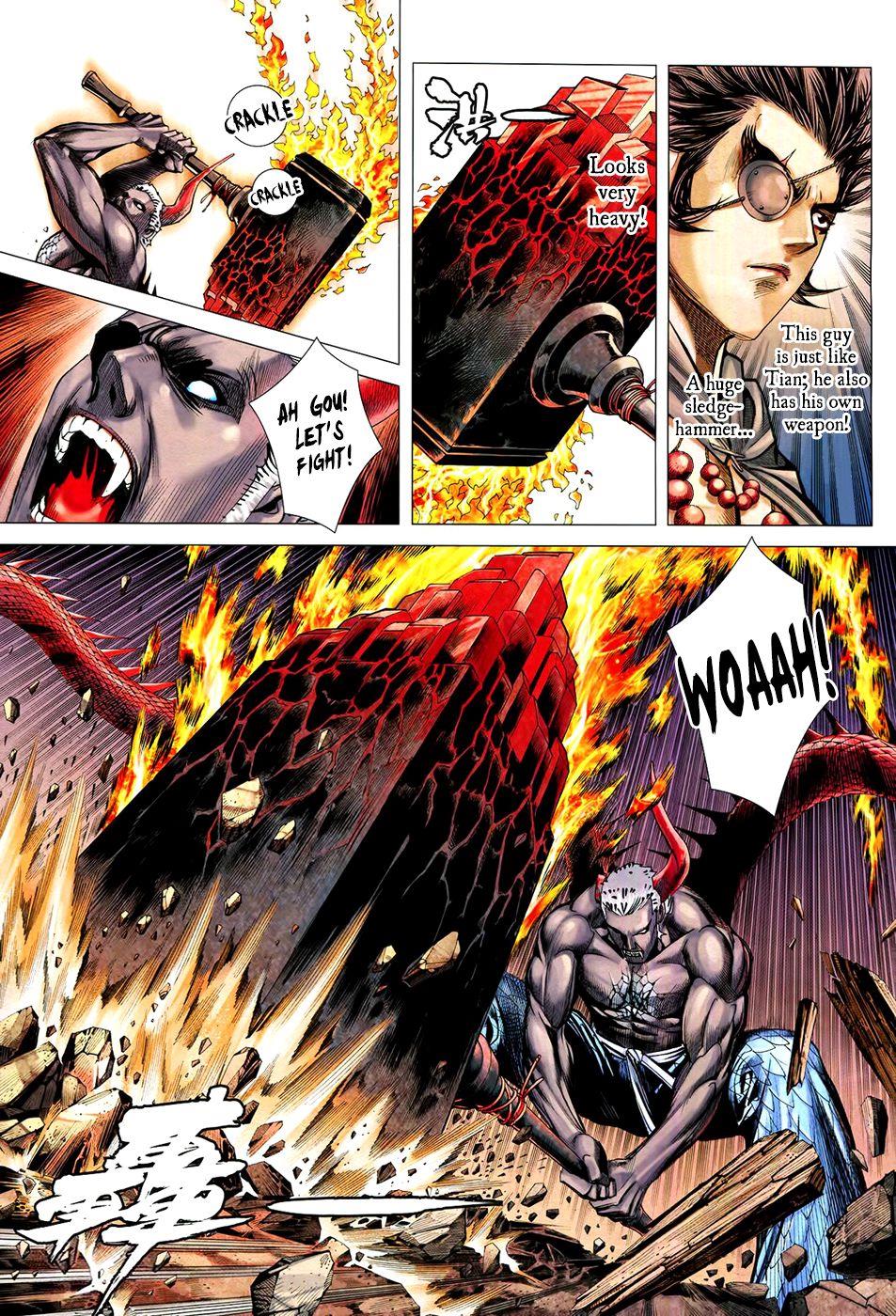 Read Feng Shen Ji Manga Online