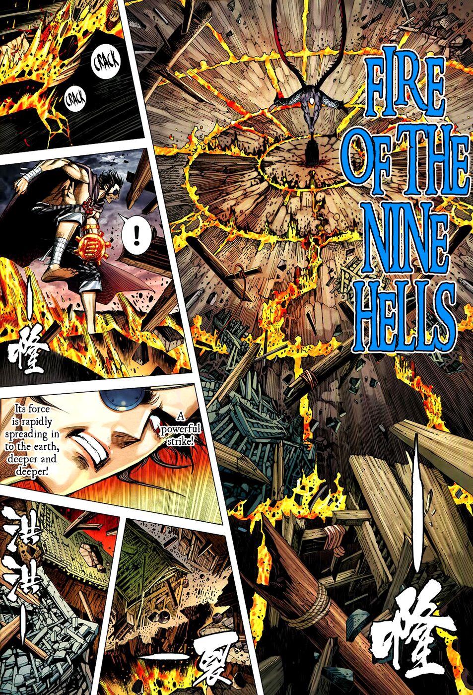 Read Feng Shen Ji Manga Online