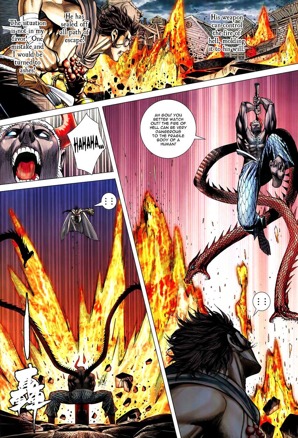 Read Feng Shen Ji Manga Online