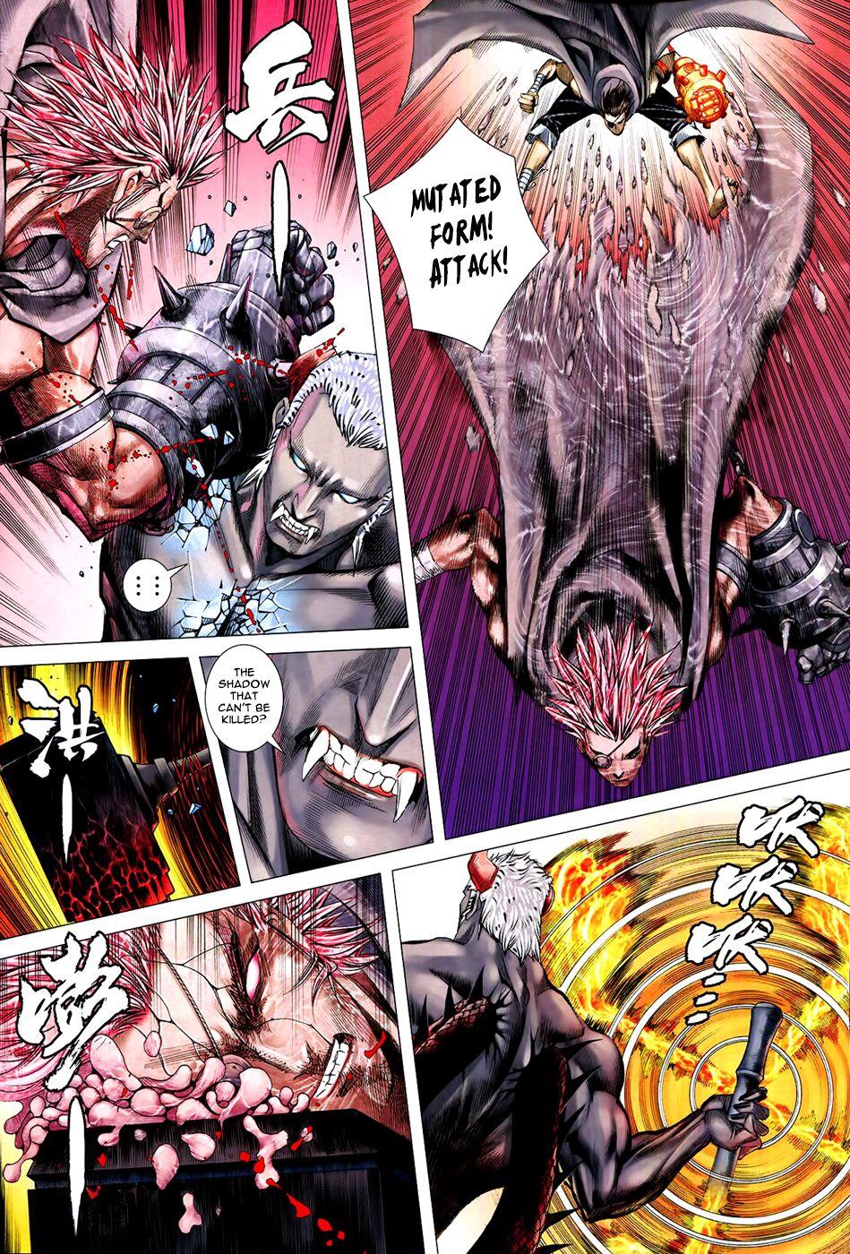 Read Feng Shen Ji Manga Online