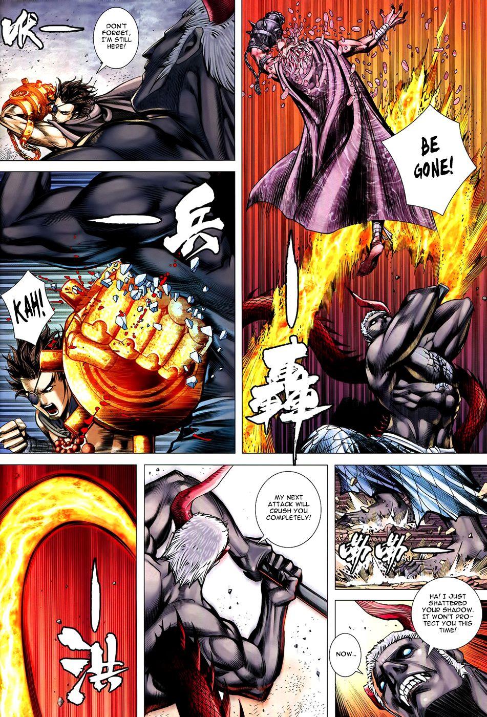 Read Feng Shen Ji Manga Online