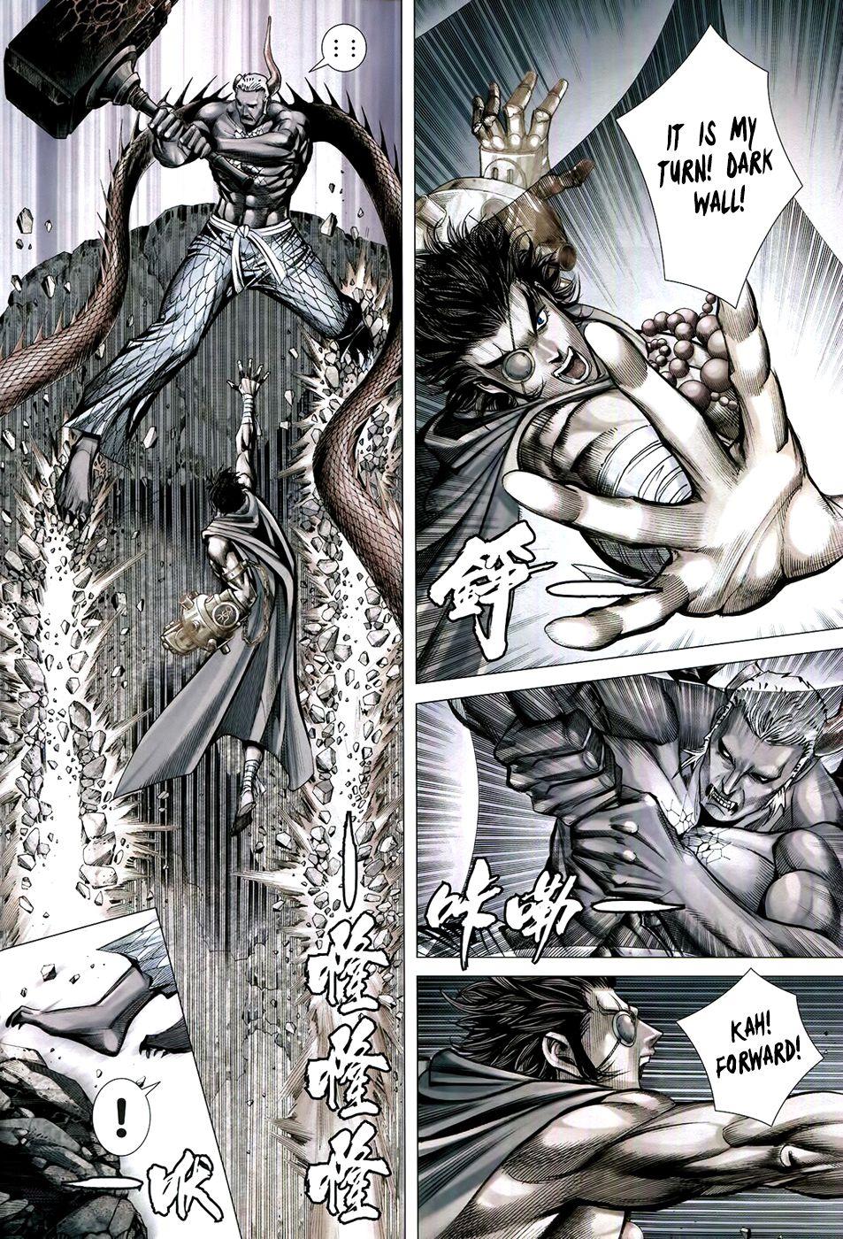 Read Feng Shen Ji Manga Online